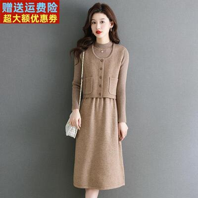 羊绒羊毛衫女装时尚羊绒马甲背心套装裙外穿黑色连衣裙配大衣厚款