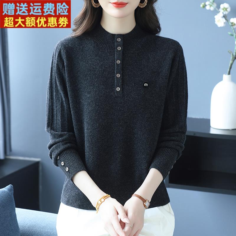 半高领毛衣100%纯羊绒衫女秋冬季新款宽松时尚保暖软糯羊毛打底衫