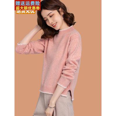 半高领羊毛打底衫女时髦时尚今年流行洋气毛衣2025新款秋冬小个子