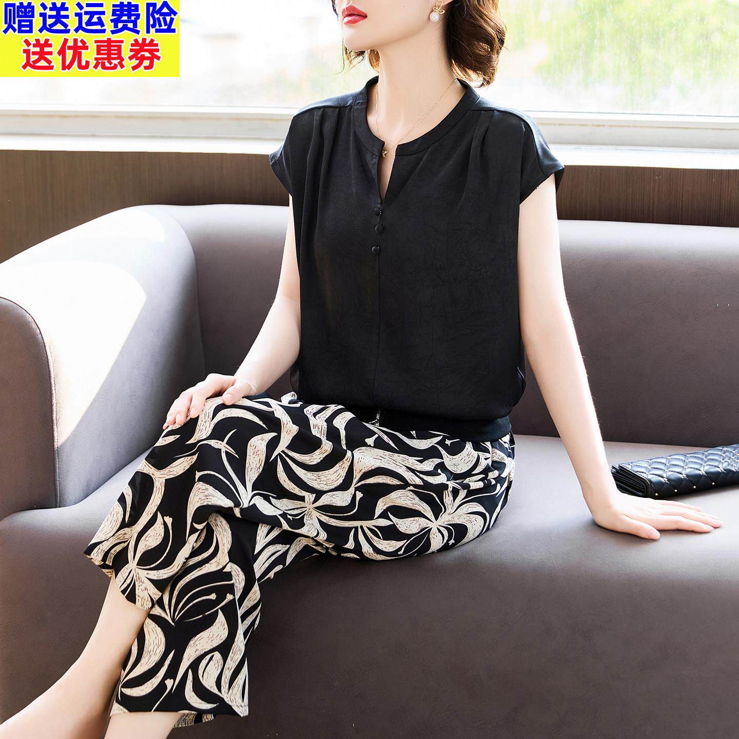 今年流行妈妈夏装短袖T恤小衫套装中老年女装夏季时尚裤裙两件套