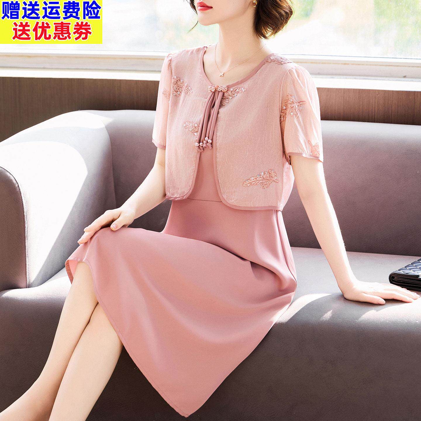新中式妈妈夏季短袖洋装50岁中老年女装夏季假两件国风雪纺裙子