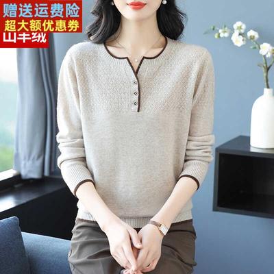 100纯山羊绒秋冬内搭女毛衣新款套头短款宽松时尚针织羊毛打底衫