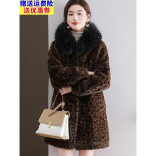 水貂绒皮草大衣连帽衫毛领外套女中长款豹纹开衫宽松大码厚羊毛衫