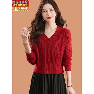 红色v领毛衣女短款2025秋冬新款小个子内搭羊毛打底衫上衣配裙子
