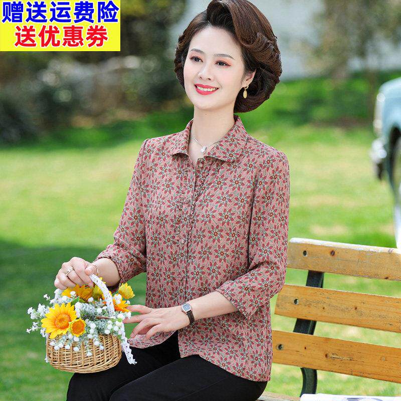 妈妈夏装碎花衬衫女中袖上衣60岁中老年女雪纺衬衣婆婆衣服中年人
