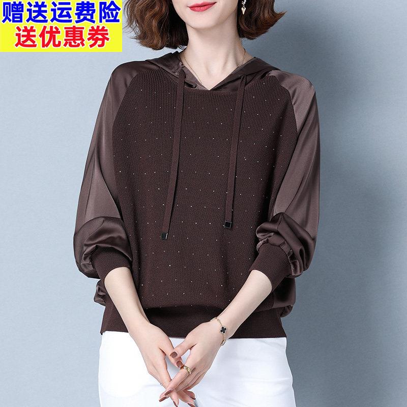 连帽运动衫女春秋中年妈妈秋装2025年新款女装时尚洋派减龄拼接上