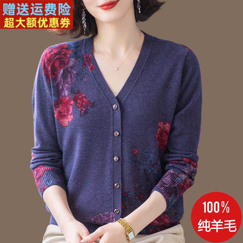 秋冬新款100纯羊毛印花针织开 衫中老年宽松大尺码V领妈妈上衣外