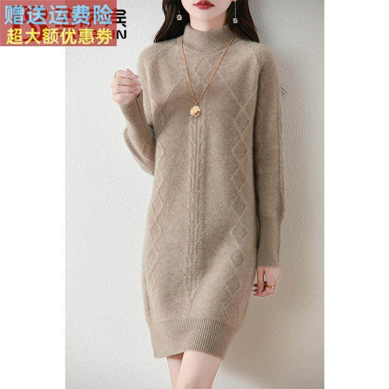 2025秋冬加厚修身中长款100%纯毛毛衣裙女时尚全羊毛连衣裙打底衫