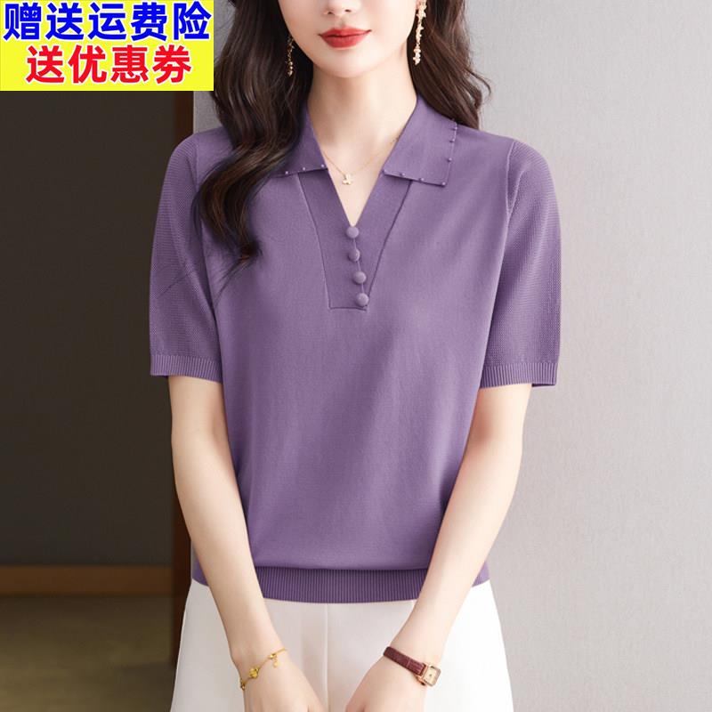 翻领妈妈装桑蚕丝短袖t恤女夏季新款大尺码宽松洋派冰丝针织T恤衫