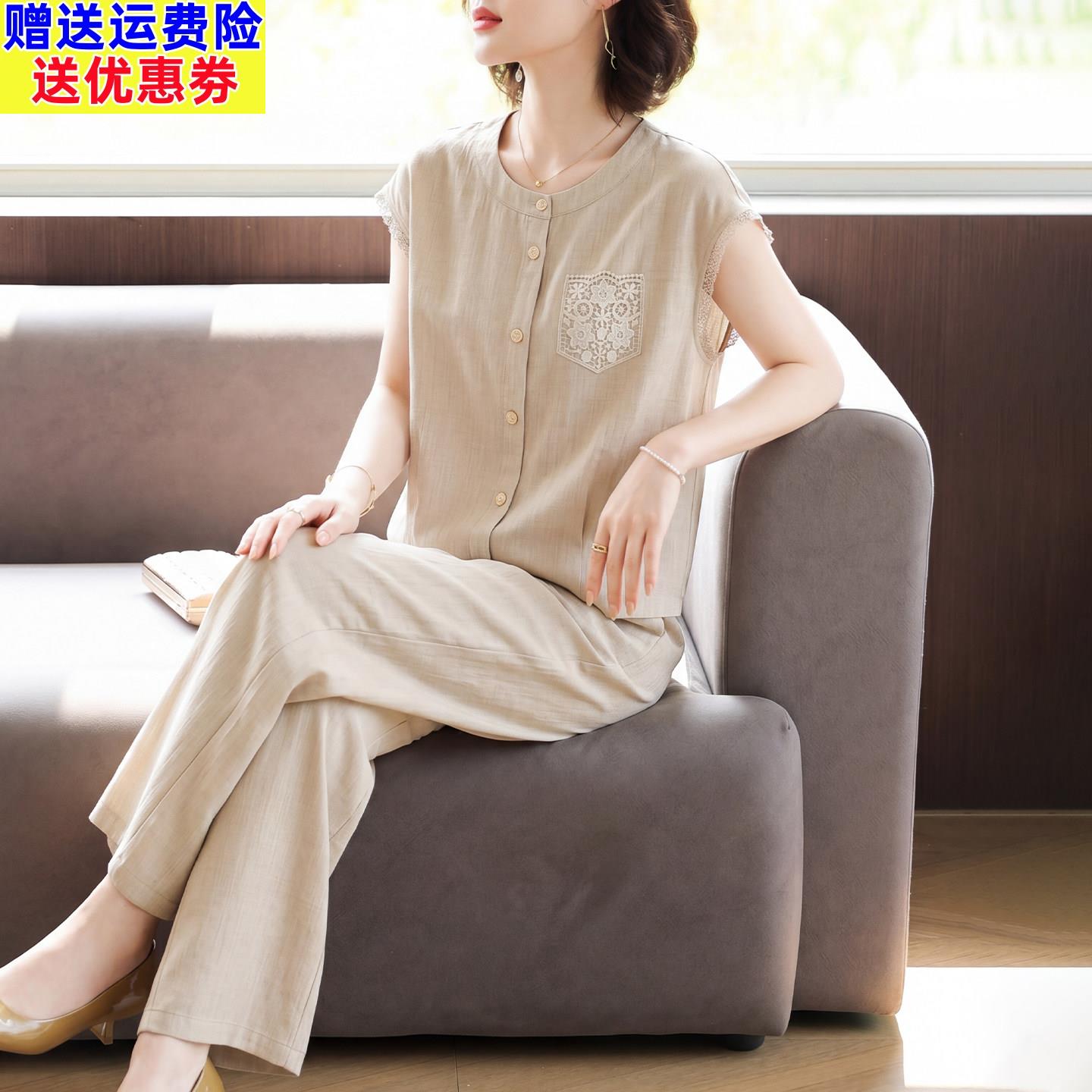 妈妈夏装棉麻短袖小衫套装2026新款中老年女装气质上衣裤子两件套