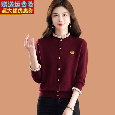 木耳领毛衣女秋冬2025新款洋气可外穿短款绣花加厚羊毛针织打底衫