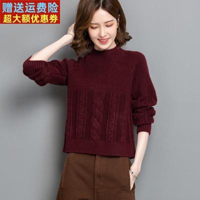 秋冬新款半高领毛衣女小个子宽松短款高腰加厚安哥拉红针织打底衫