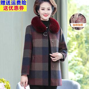 女加厚夹棉呢子大衣2023新款 妈妈秋装 羊毛呢外套保暖中老年人冬装