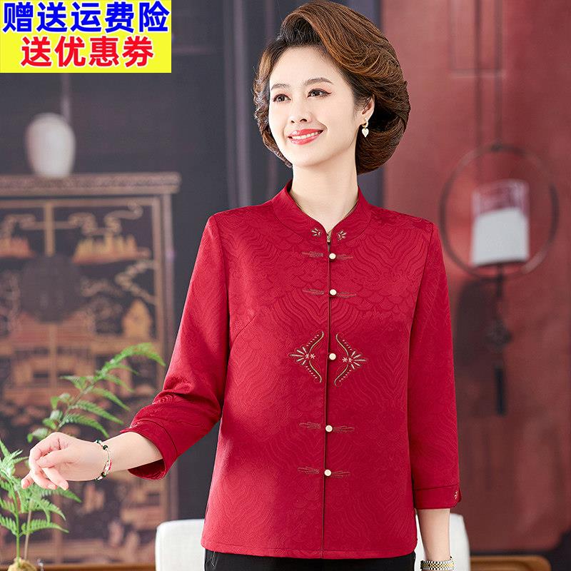 婚礼妈妈夏装中式国风衬衫本命年中老年女唐装上衣生日寿宴衣服红