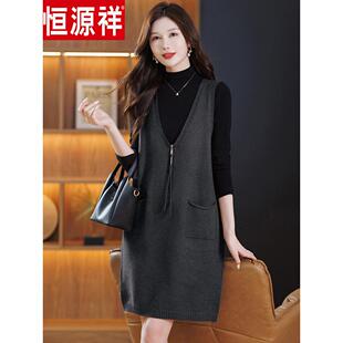 品牌26羊毛衫女秋冬新款中长款V领无袖拉链马甲背心宽松显瘦毛衣