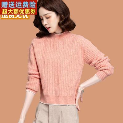半高领打底羊毛衫秋冬内搭可外穿超好看配裙子毛衣女2025新款爆款