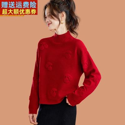 半高领毛衣女款2025秋冬新款宽松可外穿内搭短款加厚羊毛打底小衫