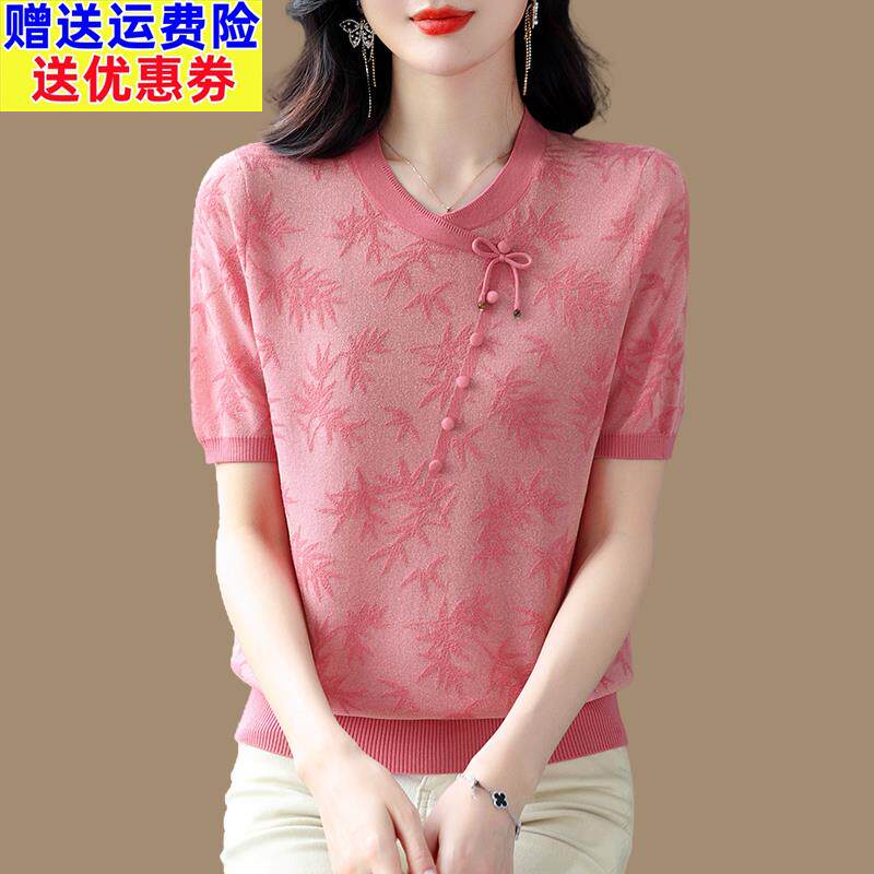 时尚提花桑蚕丝针织衫女夏季薄款宽松天丝上衣妈妈短袖t恤打底衫