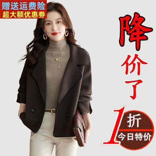 正品羊绒大衣女短款毛呢外套春秋2025新款秋冬上衣小个子毛衣开衫