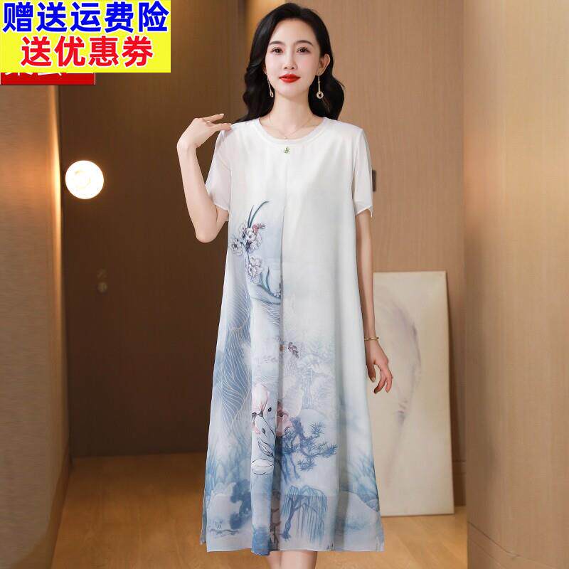 杭州真丝洋装2025新款女夏季宽松大尺码中年妈妈装大牌桑蚕丝长裙