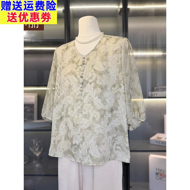 端庄大气妈妈夏装国风雪纺上衣2026新款中老年女洋派上衣服母亲节