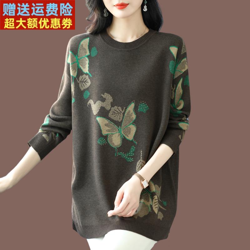 胖mm加大码针织羊毛衫女宽松圆领时尚印花羊绒毛衣长袖韩版遮肚女