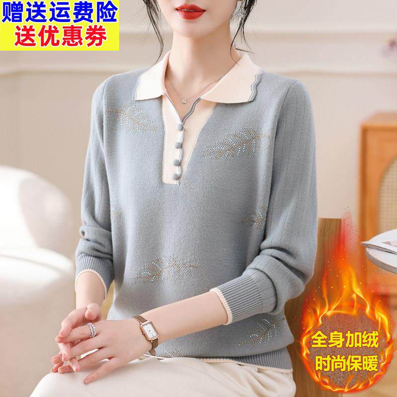 加肥加大码女装洋气妈妈秋冬加绒翻领毛衣中老年一体绒打底衫上衣