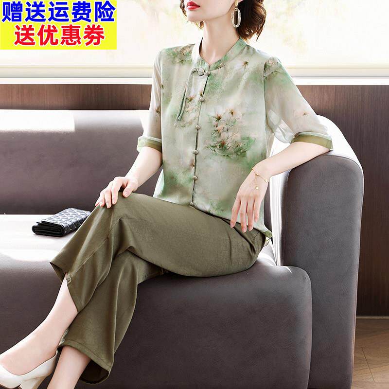 中年妈妈夏装新中式套装2026新款中老年女短袖国风衬衫上衣两件套