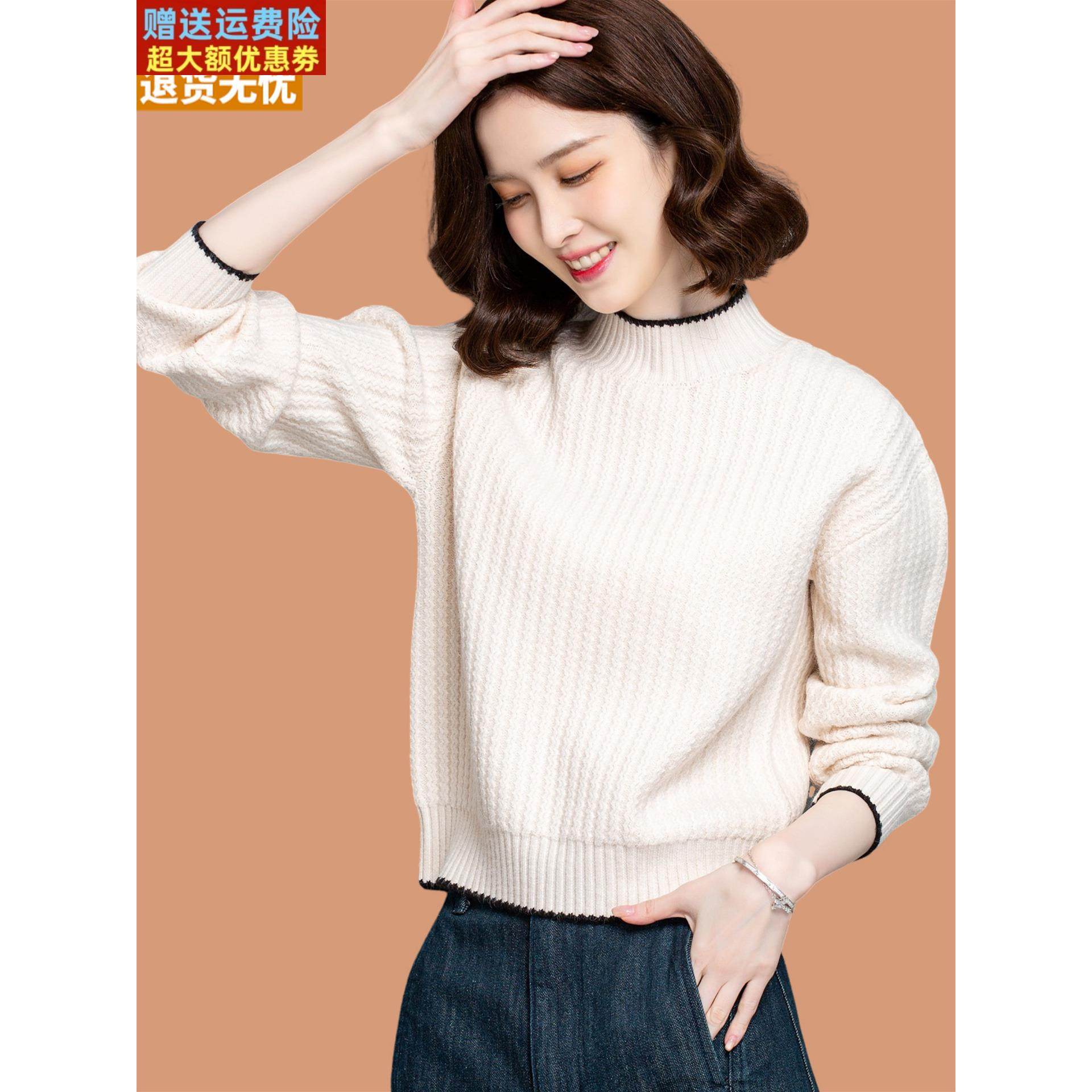 半高领毛衣女款2025秋冬新款小个子高腰短款可外穿内搭羊毛打底衫