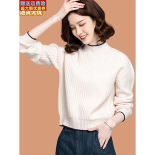半高领毛衣女款2025秋冬新款小个子高腰短款可外穿内搭羊毛打底衫