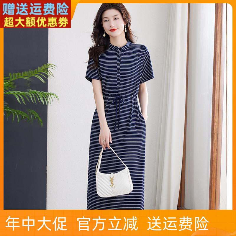 纯棉条纹连衣裙女夏季短袖立领长款收腰系带显瘦大码休闲t恤长裙