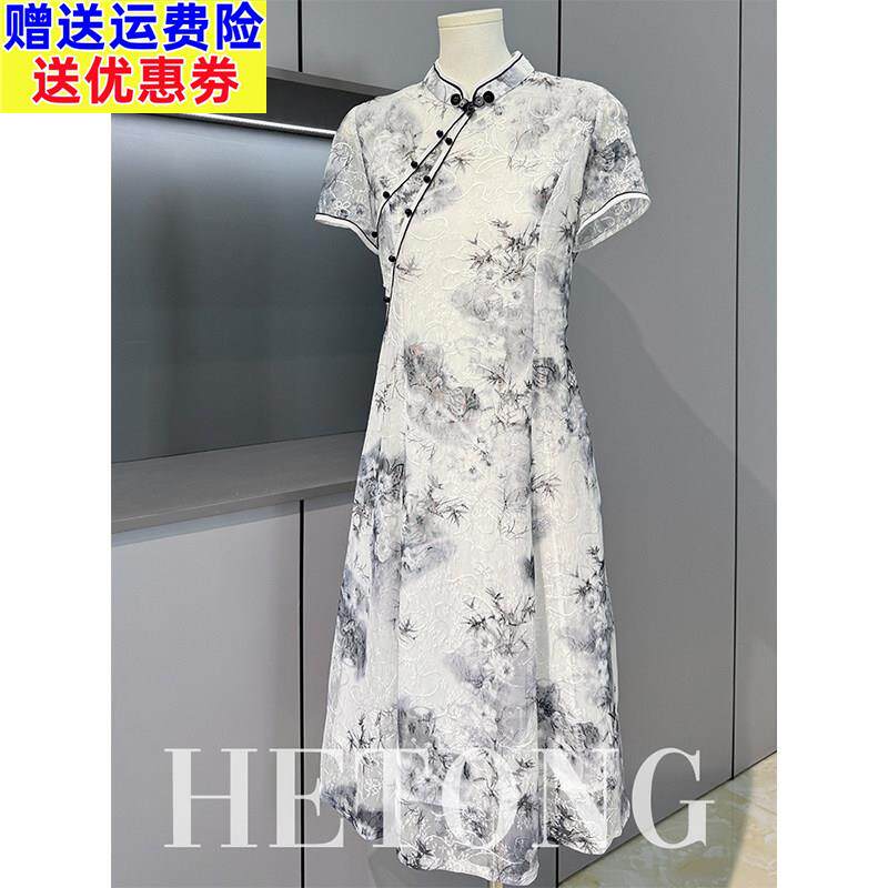 五十多岁妈妈夏装改良旗袍连衣裙中老年女士夏季母亲节国风长裙子