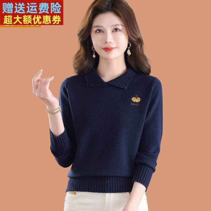 半高翻领毛衣女秋冬2025新款加厚保暖可外穿短款内搭羊毛打底衫