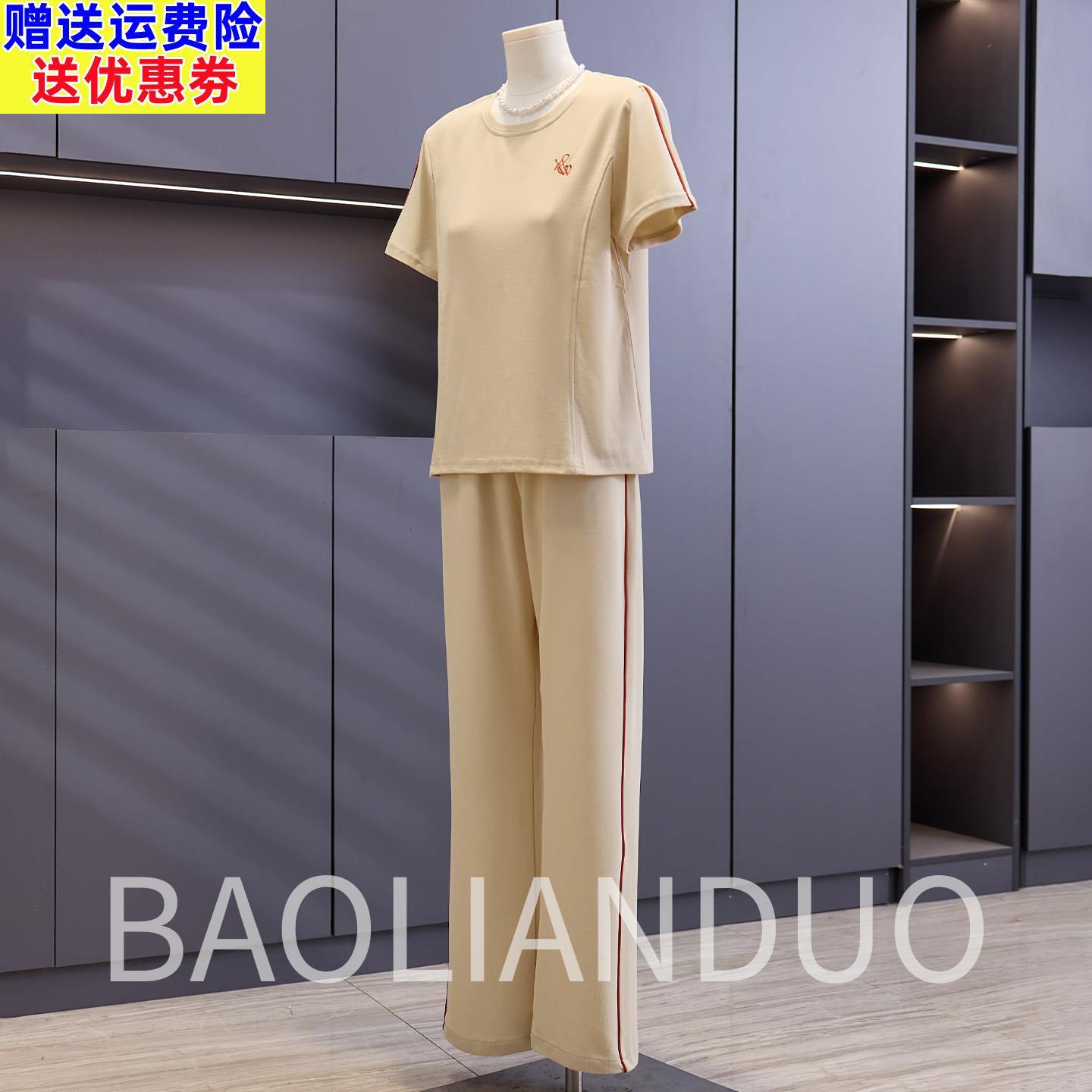 妈妈夏装洋派刺绣T恤中年女装休闲运动服中老年夏季新款两件式套