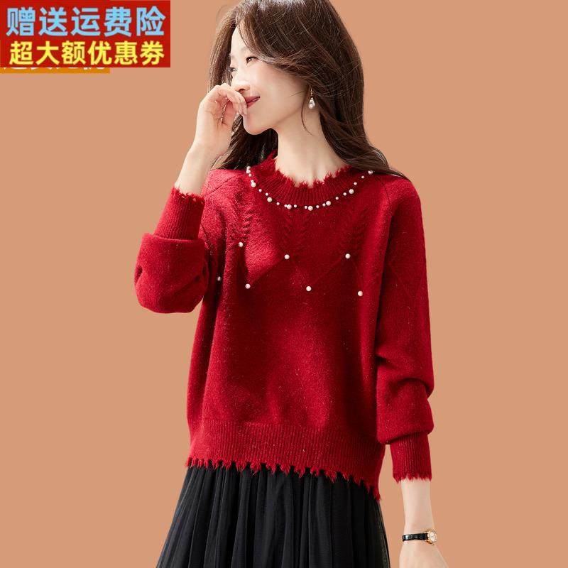 氛围感红色钉珠毛衣女秋冬可外穿2025新款短款内搭羊毛针织打底衫