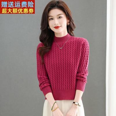 秋冬新款时尚半高领麻花毛衣女小个子短款高腰宽松内搭加厚打底衫