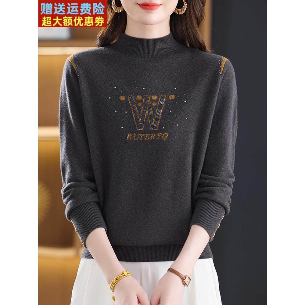 秋冬新款半高领100%纯羊绒衫女毛衣宽松时尚字母拼色保暖打底上衣