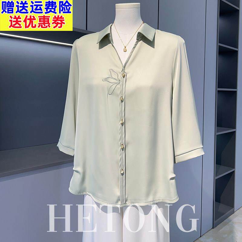品牌妈妈夏装七分袖雪纺T恤小衫中老年女夏季洋派翻领衬衫上衣服