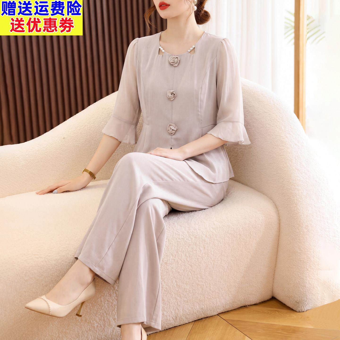 母亲节气质妈妈夏装雪纺上衣套装2026新款中老年女薄款短袖两件套