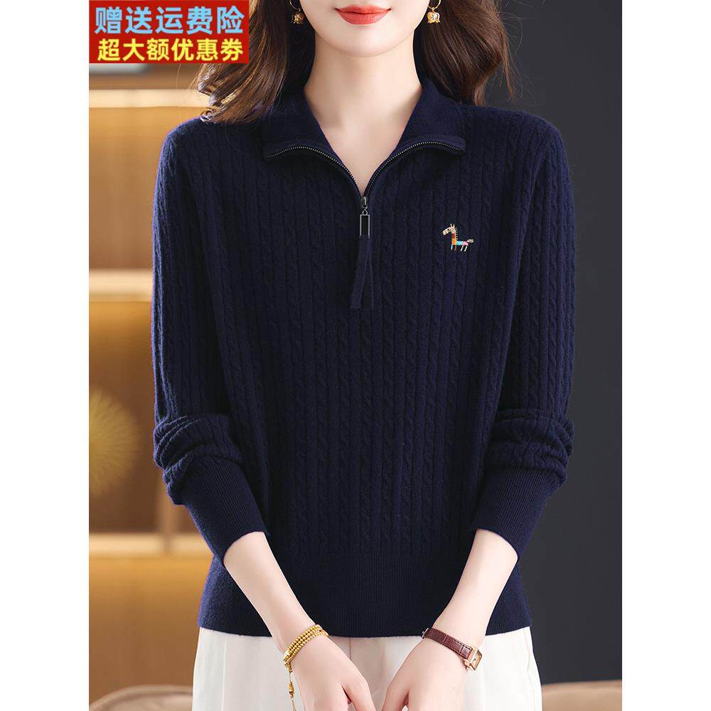 时尚高腰短款100%纯羊绒衫女毛衣宽松拉炼领秋冬打底衫小个子上衣