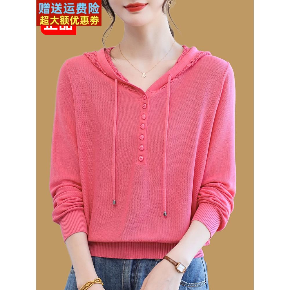 品牌女装莱赛尔天丝连帽上衣洋气短款套头t恤春秋长袖针织打底衫
