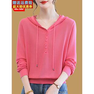 品牌女装莱赛尔天丝连帽上衣洋气短款套头t恤春秋长袖针织打底衫