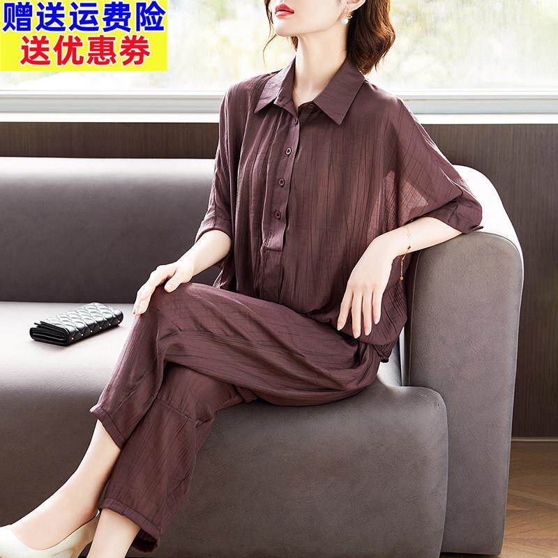 母亲节妈妈夏装短袖T恤套装2026新款中老年女装洋派翻领衬衫上衣