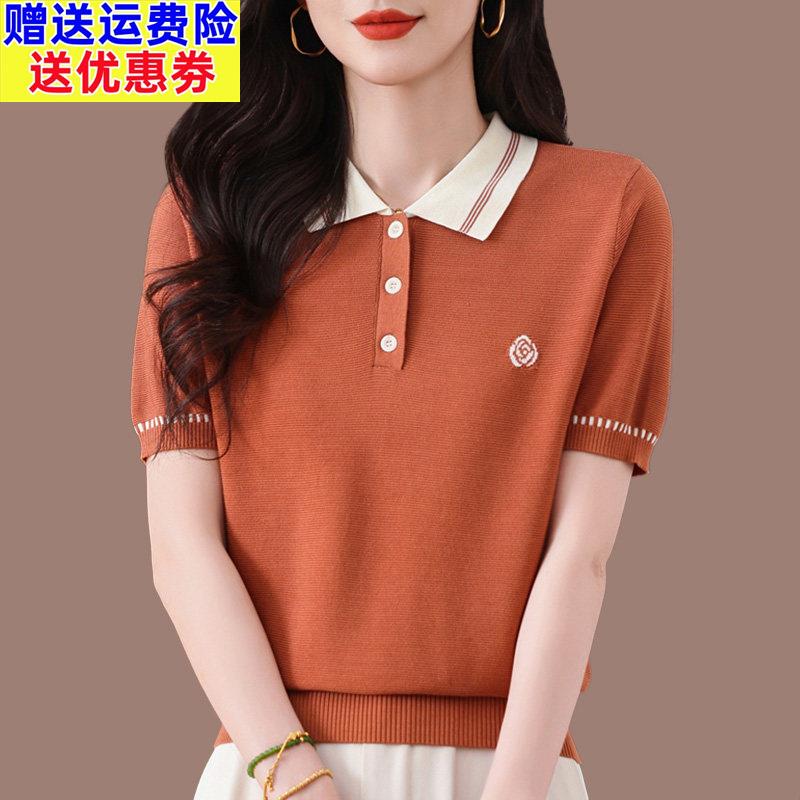 翻领短袖t恤女2025夏季新款气质妈妈薄款宽松半袖桑蚕丝针织上衣