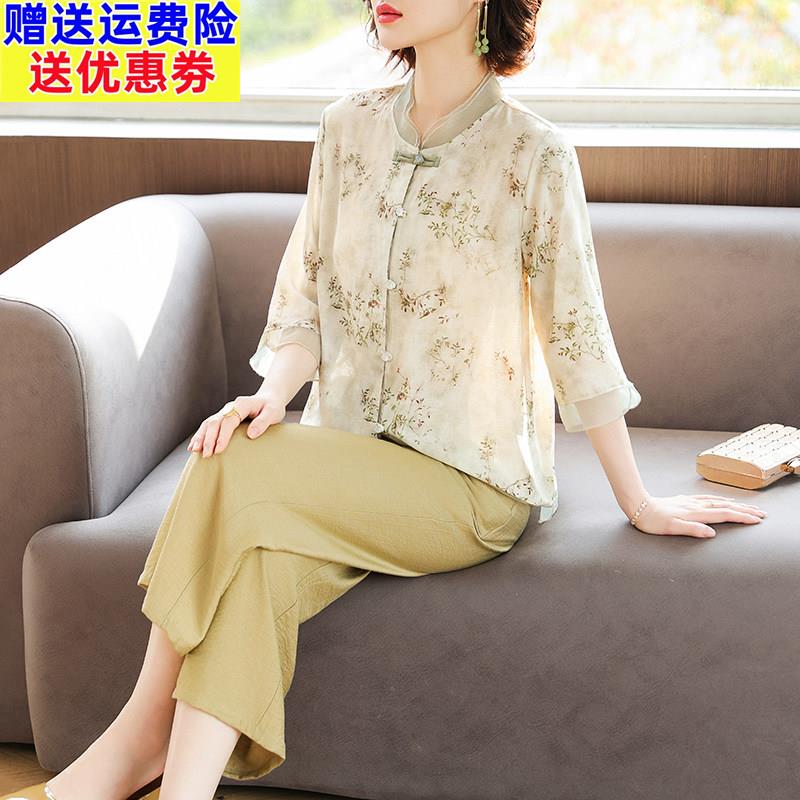 新中式妈妈夏装套装2026新款洋派国风衬衫中老年女短袖休闲两件式