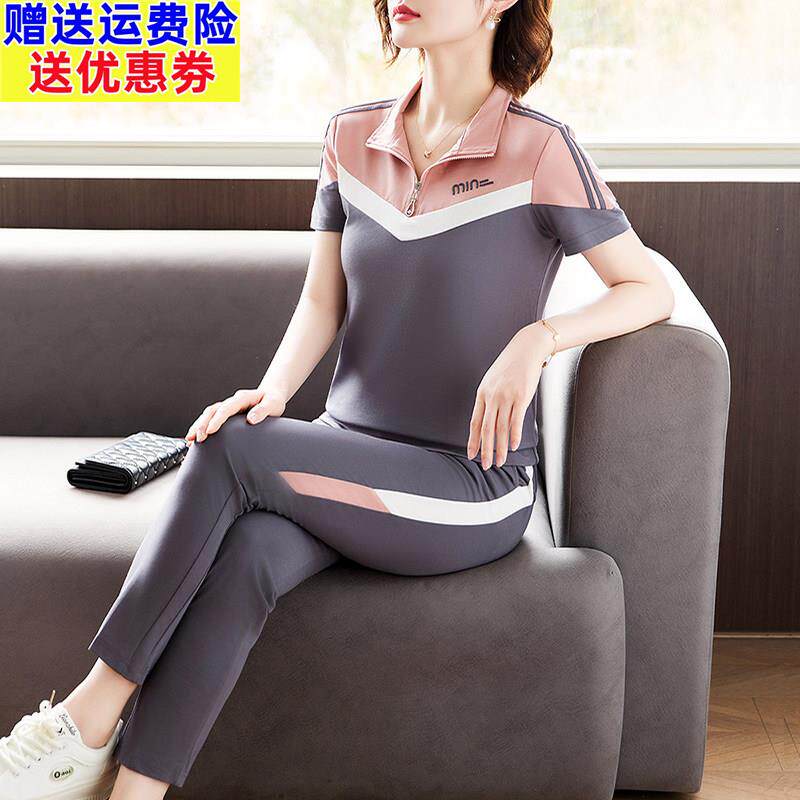 母亲节妈妈夏装休闲运动套装2026新款中老年女夏季短袖T恤两件套