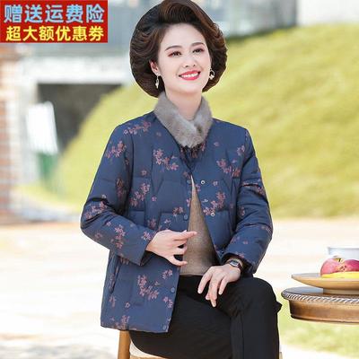 大码中老年人带毛领白鸭绒外套女秋冬洋气妈妈装立领羽绒服女短款