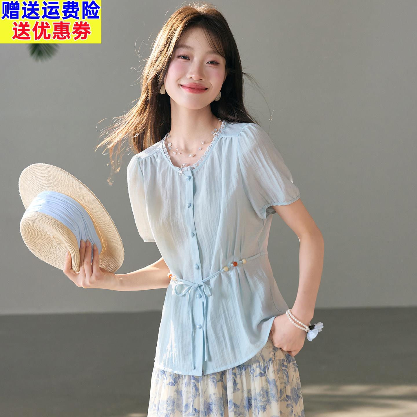 天丝亚麻短袖衬衫T恤女夏2026新款系带收腰显瘦上衣别致漂亮小衫