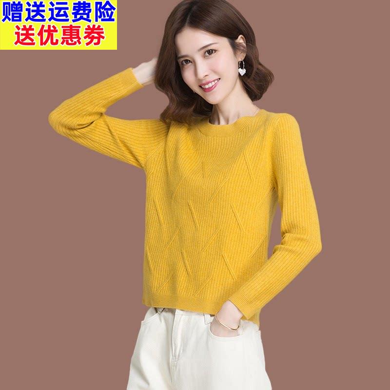 小个子羊毛衫女士毛衣内搭秋冬洋气配裙子上衣小款高腰针织打底衫