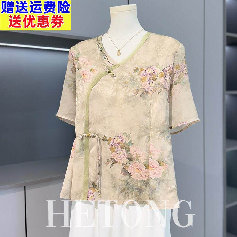 中年妈妈夏装雪纺短袖小衫中老年女夏季洋气新中式国风T恤衫上衣